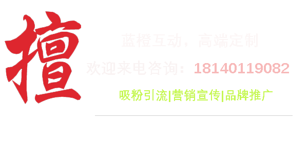 南宁H5开发