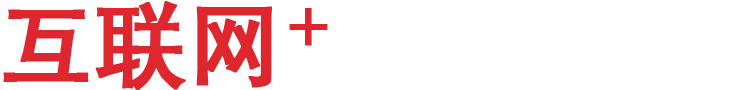 南宁H5开发公司